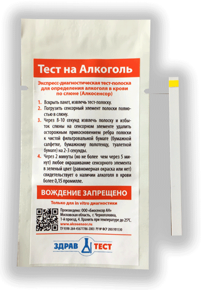 , , , , , , ,   ,  , ,  , -, ,  , ,  